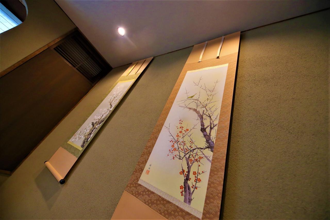 Kyo-Machiya Flower Inn Hanayo Кіото Екстер'єр фото